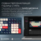 Клавіатура бездротова GamePro Asgard Drakkar Keychron Super Red Switch Blue (MK305BL)