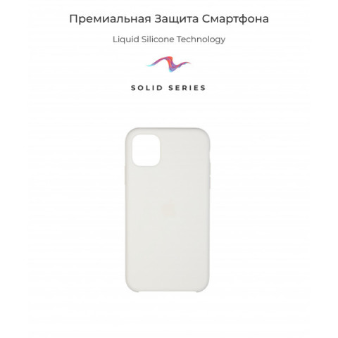 Чохол Original Solid Series для Apple iPhone 11 Pro Max Ivory White (ARM55667)