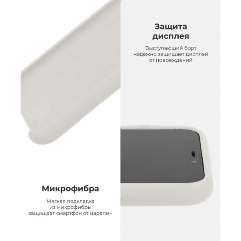 Чохол Original Solid Series для Apple iPhone 11 Pro Max Ivory White (ARM55667)