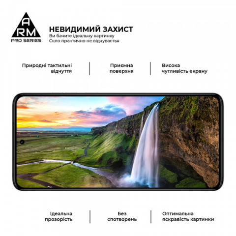Захисне скло ArmorStandart Pro для Motorola G84 5G (ARM70890)