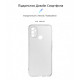 Чохол ArmorStandart Air для OnePlus Nord N100 (BE2013) Camera cover Clear (ARM59329)