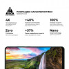 Захисне скло Armorstandart Pro для Oppo A78 Black (ARM69577)