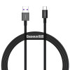 Кабель Baseus Superior Fast Charging USB - USB Type-C (M/M), 2 м, Black (CATYS-A01)