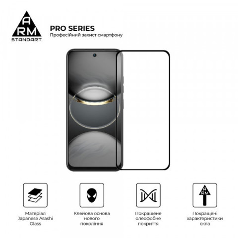 Захисне скло ArmorStandart Pro для Tecno Spark 30C 4G (kl5) (ARM81169)