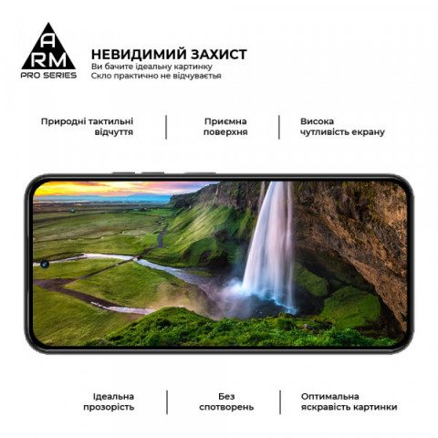 Захисне скло ArmorStandart Pro для Tecno Spark 30C 4G (kl5) (ARM81169)