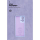 Чохол ArmorStandart ICON для Motorola G85 5G Camera cover Lavender (ARM77300)