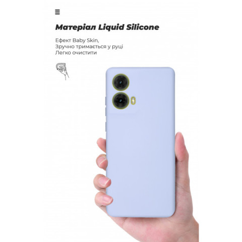 Чохол ArmorStandart ICON для Motorola G85 5G Camera cover Lavender (ARM77300)