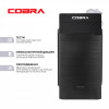 Персональний комп`ютер COBRA Advanced (I3355.8.S2.INT.18635)