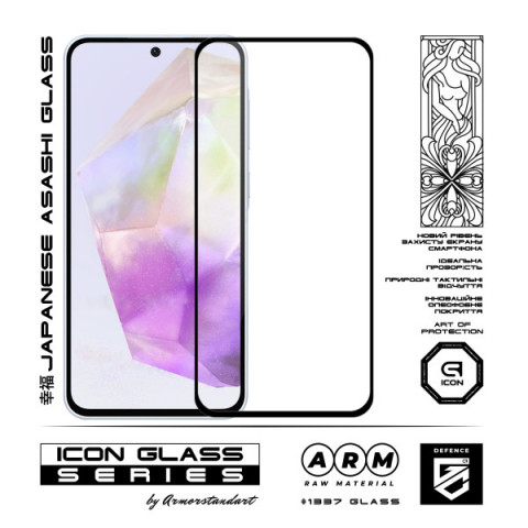 Захисне скло ArmorStandart Icon для Samsung A36 5G (ARM82211)