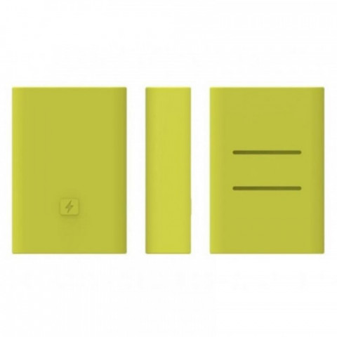 Чохол SK TPU для Xiaomi Power Bank 3 Ultra Compact 10000mAh PB1022ZM Green (1005003285506519G)