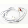 Кабель Dengos USB-USB Type-C 1м White (PLS-TC-6A-WHITE)
