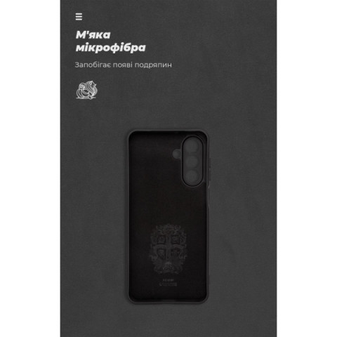 Чохол ArmorStandart ICON для Samsung A17 4G Camera cover Black (ARM86538)