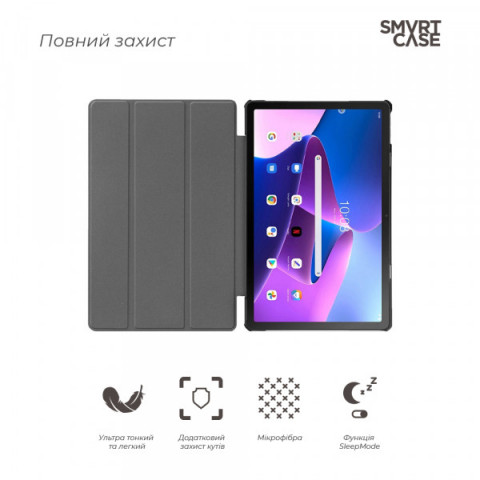 Чохол ArmorStandart Smart Case для Lenovo Tab M10 Plus (3 Gen) TB125/TB128 Black (ARM63468)