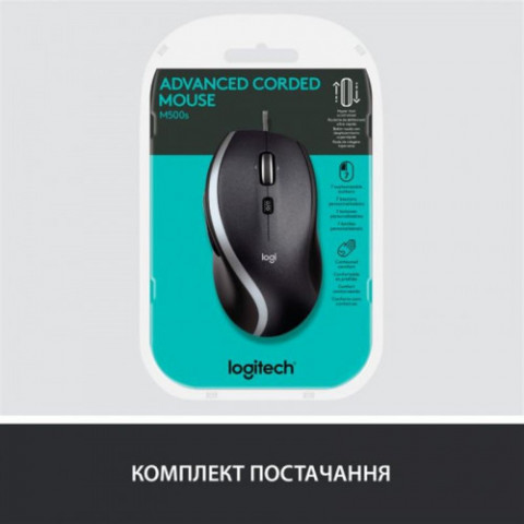 Мишка Logitech Advanced Corded M500s (910-005784) Black USB