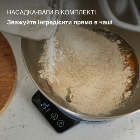 Кухонна машина Kenwood KHC29A.O0SI