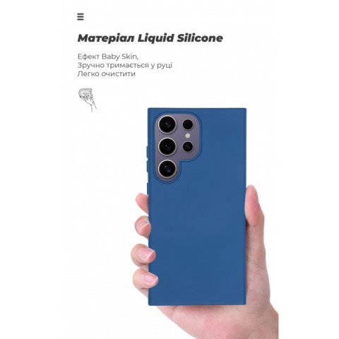 Чохол ArmorStandart ICON для Samsung S24 Ultra Dark Blue (ARM72497)