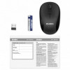 Мишка бездротова Sven RX-255W Black USB
