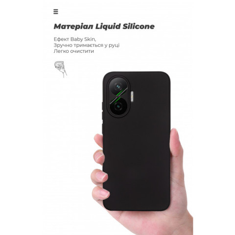 Чохол ArmorStandart ICON для Xiaomi Poco F7 Camera cover Black (ARM80365)