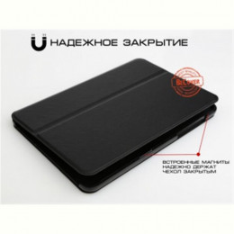 Чохол-книжка BeCover Premium для Apple iPad 9.7 (2017/2018) Black (701285)