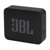 Акустична система JBL GO Essential 2 Black (JBLGOES2BLKEU)