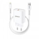 Мережевий зарядний пристрій ArmorStandart AR012 1хUSB 24W with Lightning cable White (ARM69894)