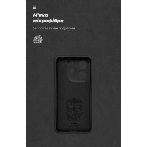 Чохол ArmorStandart ICON для Xiaomi Redmi Note 14 4G Camera cover Black (ARM79815)