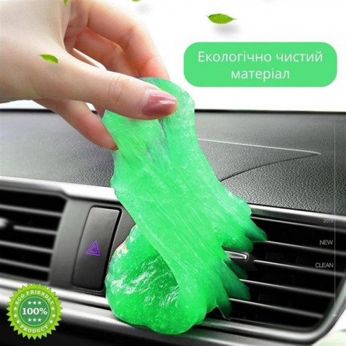 Гель очищувач для техніки XoKo Super Clean Green (XK-SС-GR)