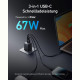 Мережевий зарядний пристрій Anker GaN Prime 67W Black (A2669313)