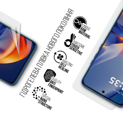 Гідрогелева плівка ArmorStandart для Motorola Edge 50 Neo (ARM80024)