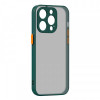 Чохол-накладка Armorstandart Frosted Matte для Apple iPhone 14 Pro Dark Green (ARM64491)