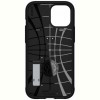 Чохол-накладка Spigen Slim Armor для Apple iPhone 12 Pro Max Satin Silver (ACS01482)