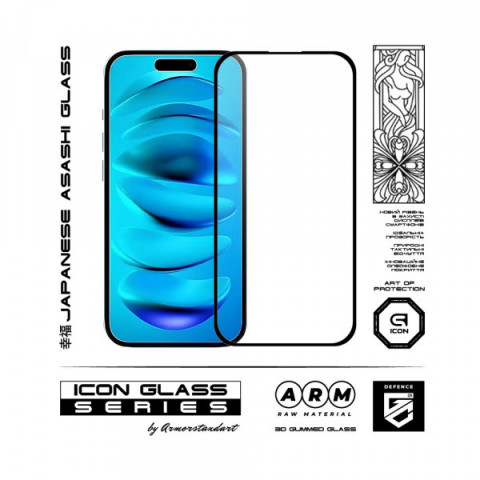 Захисне скло ArmorStandart Icon 3D для Apple iPhone 16 Plus (ARM78029)