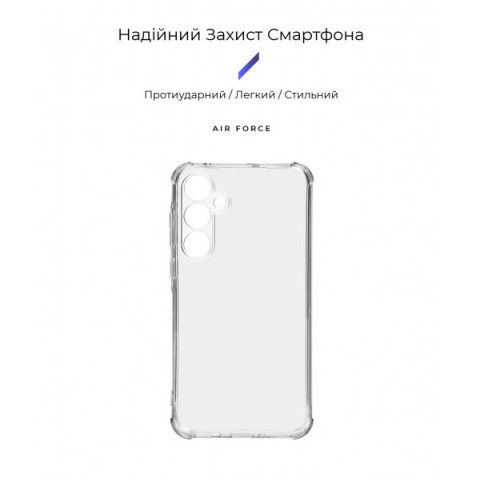 Чохол ArmorStandart Air Force для Samsung A35 5G (A356) Camera cover Clear (ARM74343)
