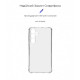 Чохол ArmorStandart Air Force для Samsung A35 5G (A356) Camera cover Clear (ARM74343)