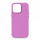 Чохол ArmorStandart ICON2 MagSafe для Apple iPhone 16 Pro Light Purple (ARM80192)