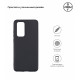 Чохол ArmorStandart Matte Slim Fit для Huawei P40 Black (ARM56271)