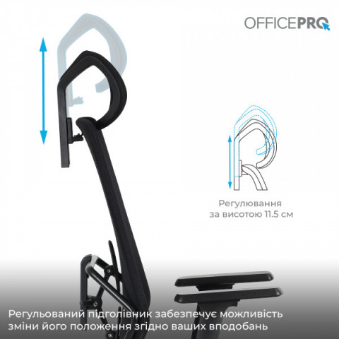 Крісло офісне OfficePro Fusion OC577B Black Купити в Україні