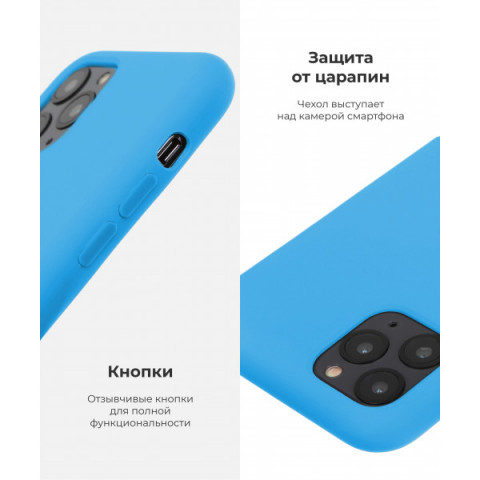 Чохол Original Solid Series для Apple iPhone 11 Pro Surf Blue (ARM56967)