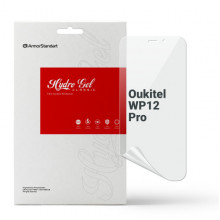 Гідрогелева плівка ArmorStandart для Oukitel WP12 Pro (ARM73629)