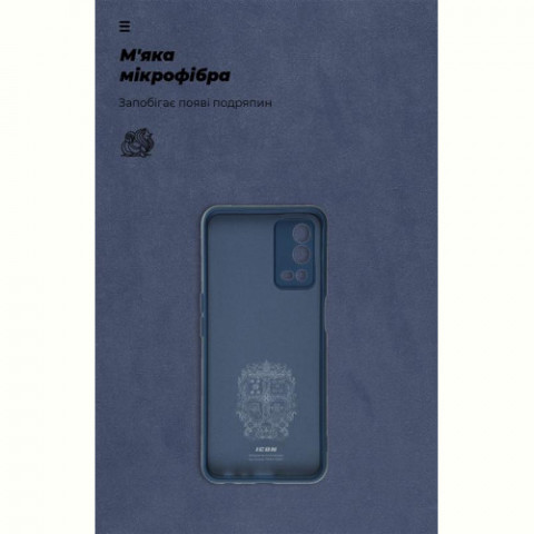 Чохол-накладка Armorstandart Icon для Oppo A55 Dark Blue (ARM61432)