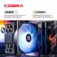 Персональний комп`ютер COBRA (A56.32.S1.56.20415)