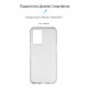 Чохол ArmorStandart Air для OPPO A96 Clear (ARM62607)