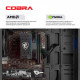 Персональний комп`ютер COBRA (A55.32.S10.56.23127)