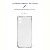 Чохол-накладка Armorstandart Air Force для Motorola Moto E13 Camera cover Transparent (ARM66642)