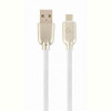 Кабель Cablexpert (CC-USB2R-AMmBM-1M-W) USB 2.0 A - microUSB, преміум, 1м, білий