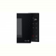 Мікрохвильова піч LG MS2336GIB