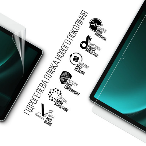 Гідрогелева плівка ArmorStandart Matte для Samsung Galaxy Tab S9 FE (SM-X510/X516) (ARM72423)