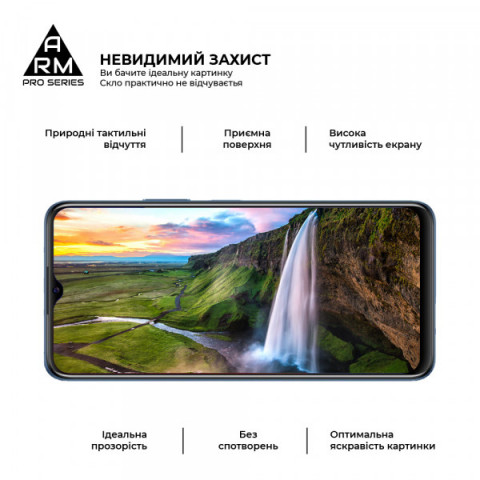 Захисне скло ArmorStandart Pro для Vivo Y15s (ARM61009)