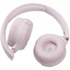 Bluetooth-гарнітура JBL Tune 510BT Rose (JBLT510BTROSEU)