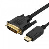 Кабель ProLogix (PR-DP-DVI-P-04-30-3m) DisplayPort-DVI М/М,V1.2, 3м